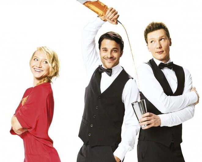 Несмотря ни на что. Mein blind date фильм. Работа не смотря ни на что. Несмотря не на что. Идти к своей цели несмотря ни на что.