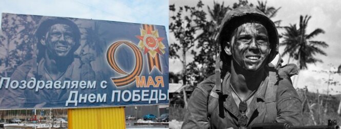 Фото в свободном доступе