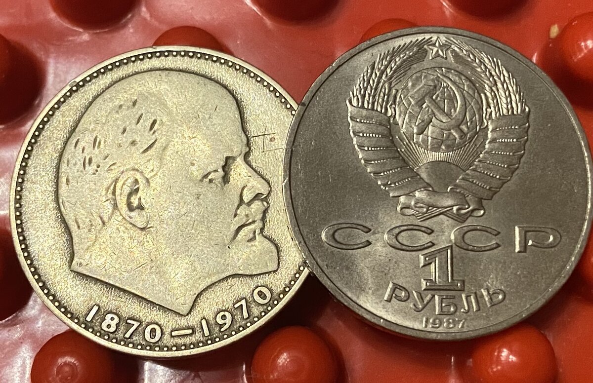 Какими сегодня были бы зарплаты и пенсии в пересчёте на советские рубли?