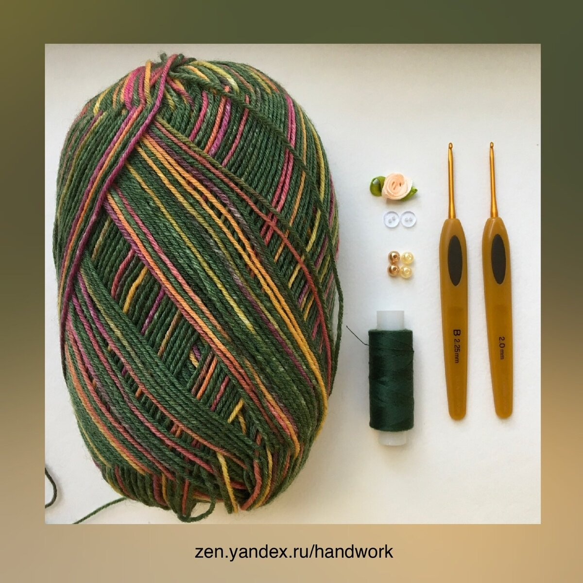 автор фото: Марина Феддер / zen.yandex.ru/handwork 