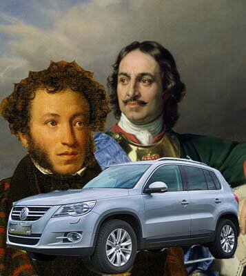 Нарушение "Принципа историзма". Коллаж Путешественника во времени.