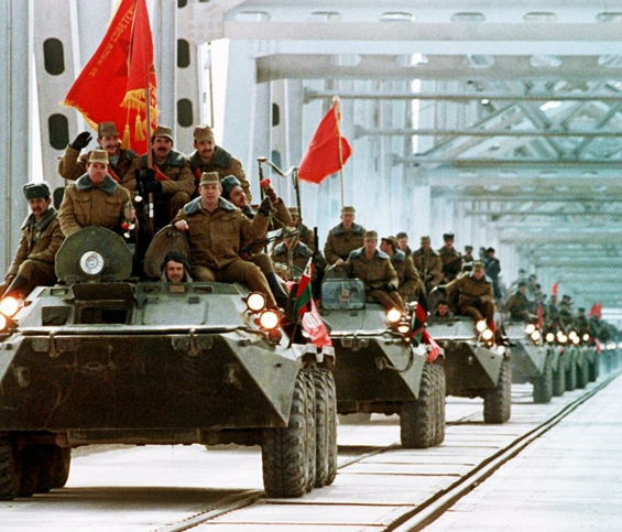 Вывод Советских войск из Афганистана