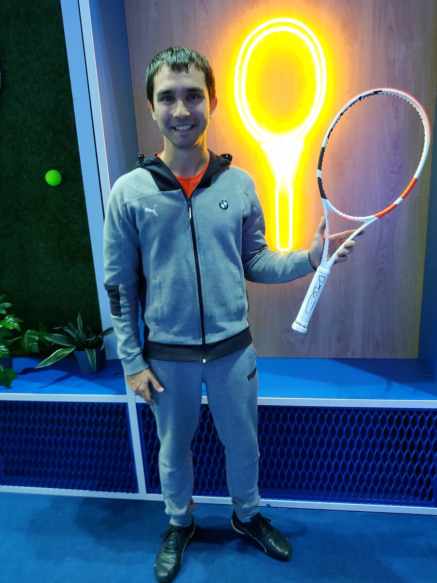 Babolat