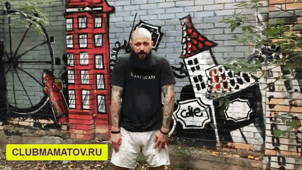 Вращение плечевыми суставами