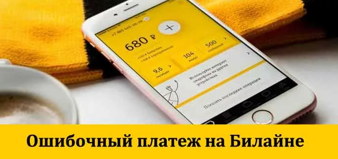 Изображение взято с яндекс.картинки