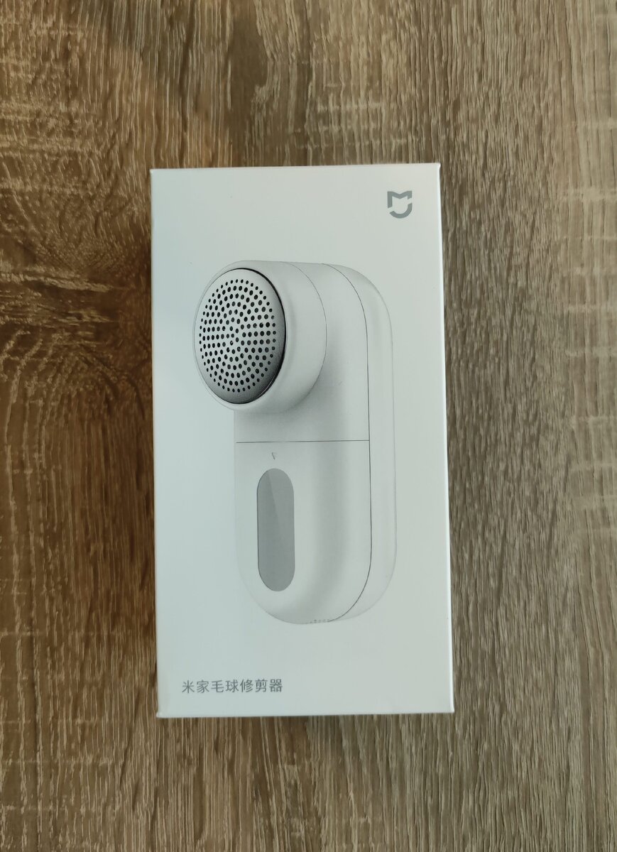 Xiaomi Mijia Lint Remover (MQXJQ01KL)