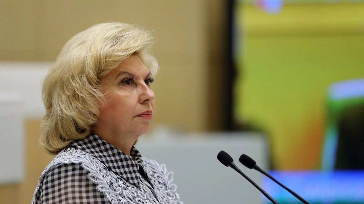 Москалькова прокомментировала пакет законопроектов об иноагентах15 декабря, 16:55