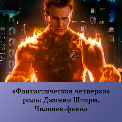 кадр из фильма