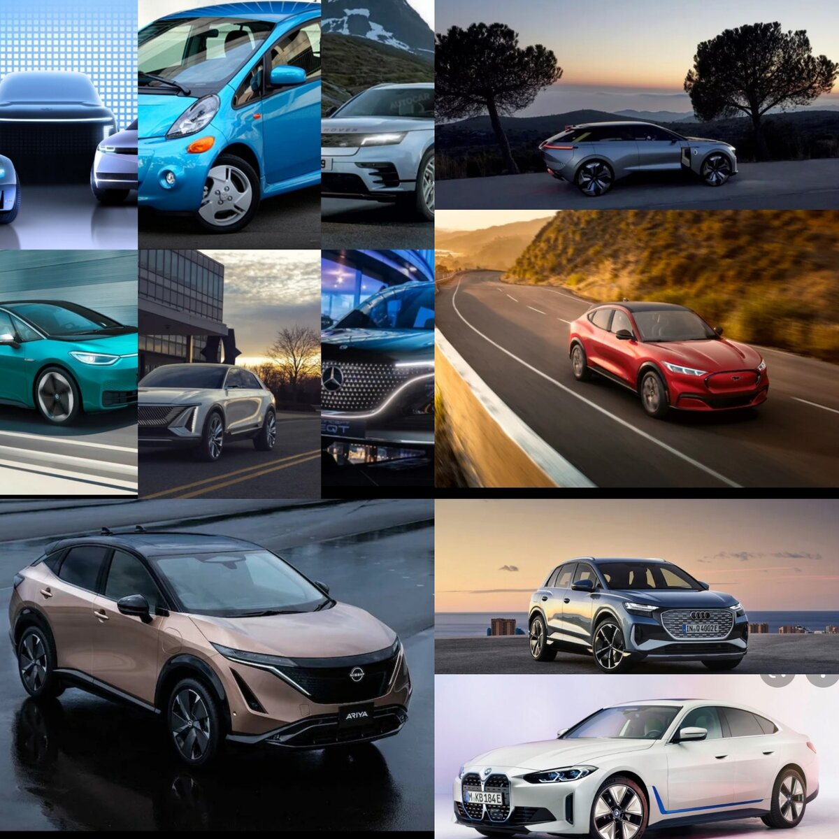 Электромобили которые мы разберём в этой статье.