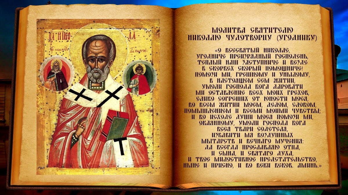 Источник изображения: YouTube