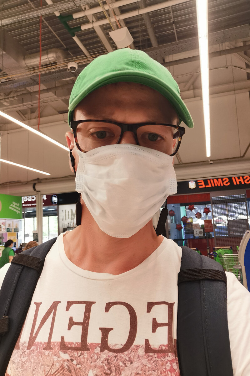Примерно так я смотрел ей в глаза
