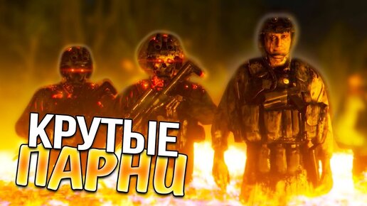 Эпично ДО Одури! • Death stranding #29