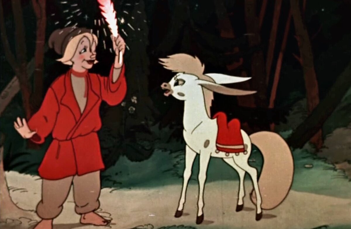 Есть версия мультфильма 1975 года - в нее добавлен новый эпизод