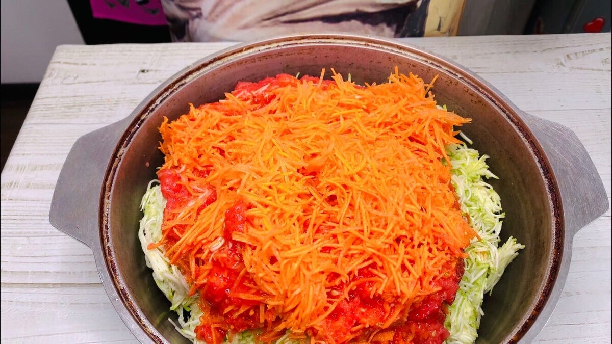 Листайте вправо