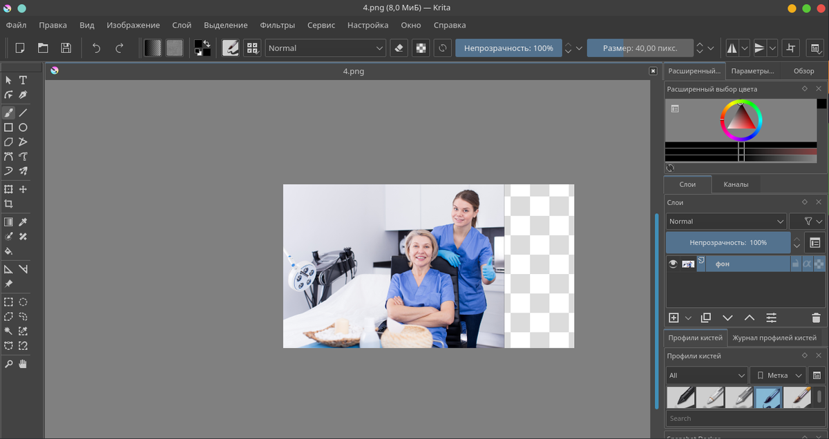 Krita