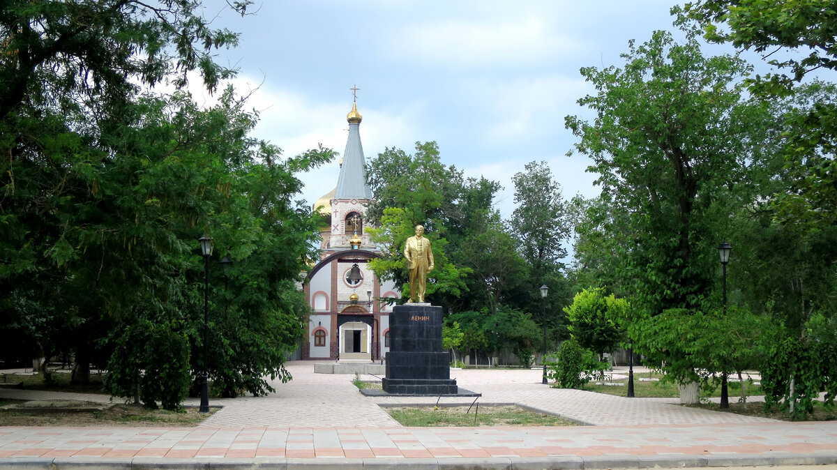 Золотой Ленин в Красноперекопске