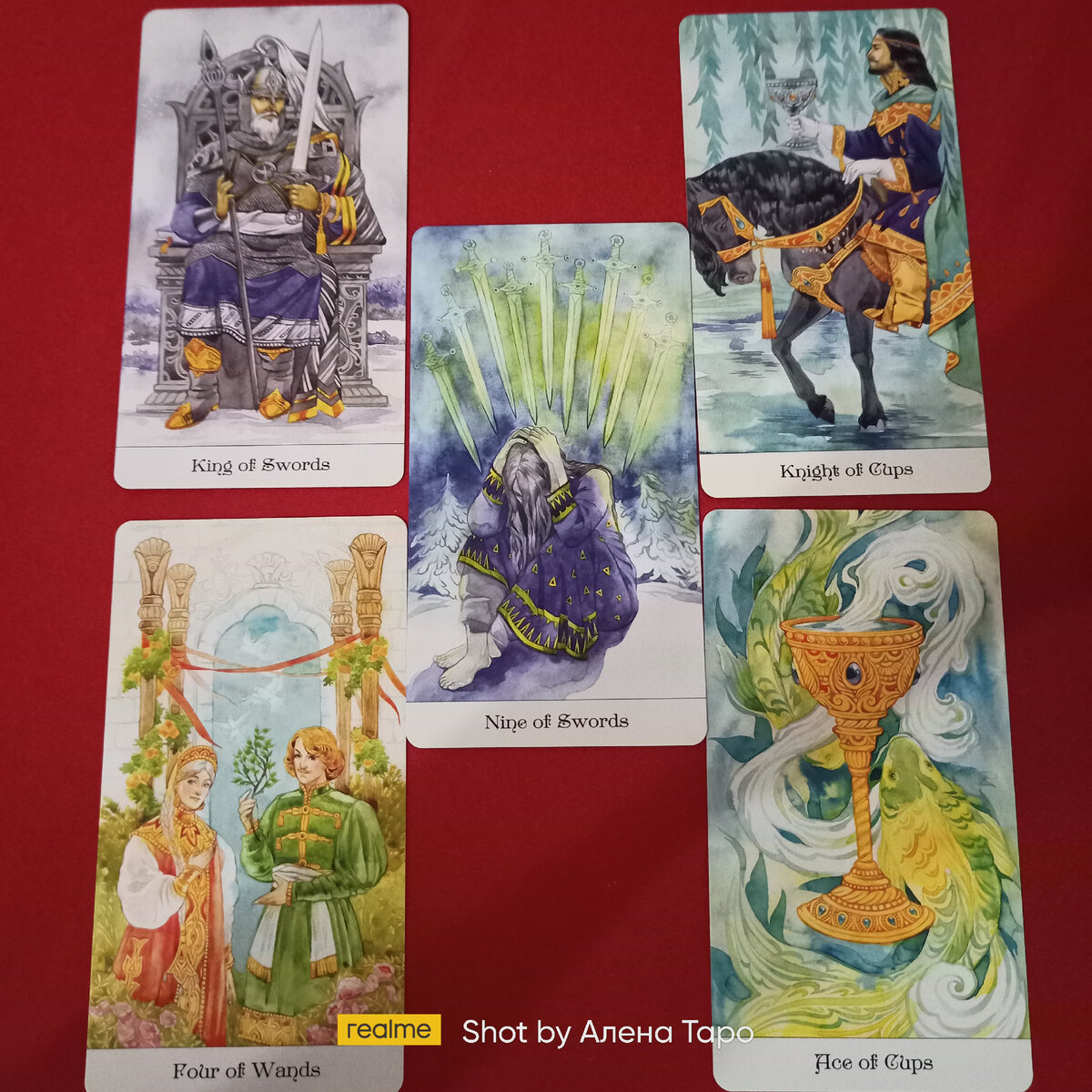 Общее фото расклада. Авторское фото