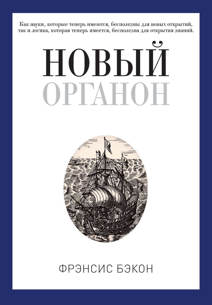 ИЗУЧАЕМ ЗАПАДНУЮ ФИЛОСОФИЮ | Иерей Валерий Лысов | Дзен