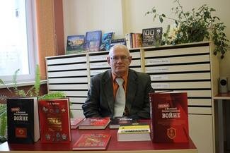 Книги по истории, автор историк, писатель, профессор Черёмин Александр Александрович. 