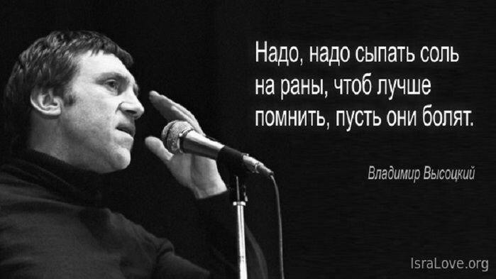 картинка из интернета