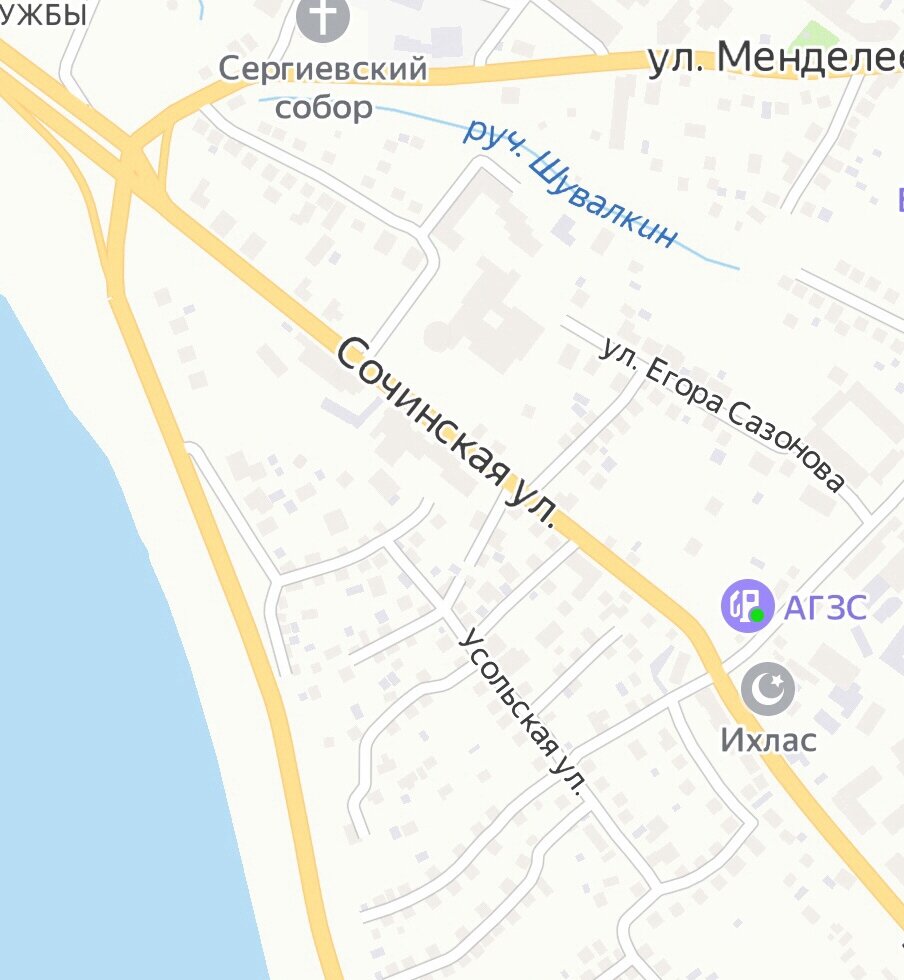 Улицы Сочинская и Усольская в Уфе 