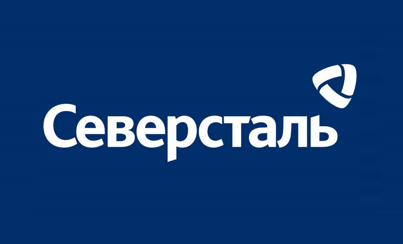 Пао северсталь. Северсталь ресурс. Северсталь логотип на прозрачном фоне. АО Олкон Северсталь логотип. Северсталь Метиз Орел логотип.