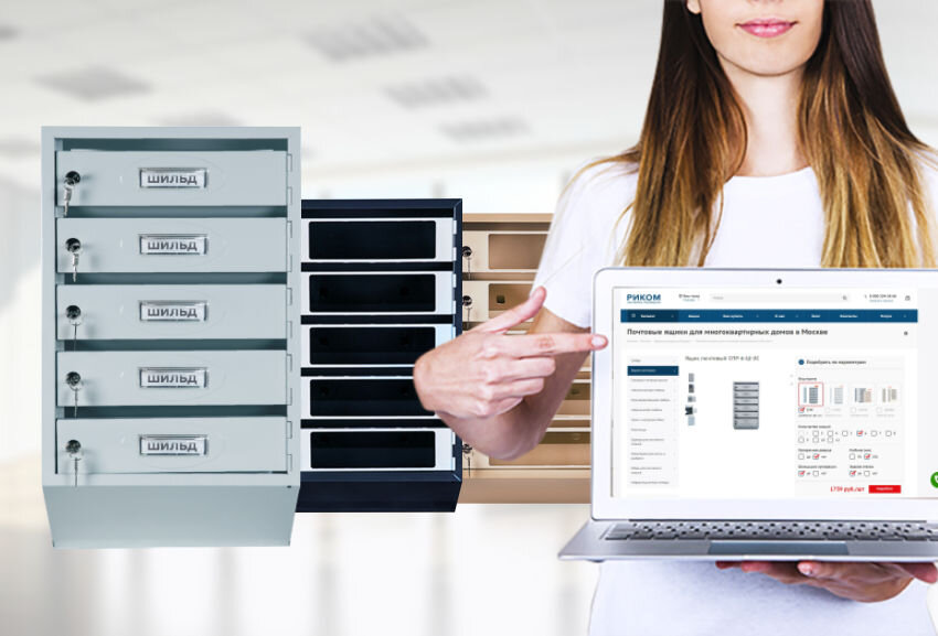 Источник, Stalkersafe.ru