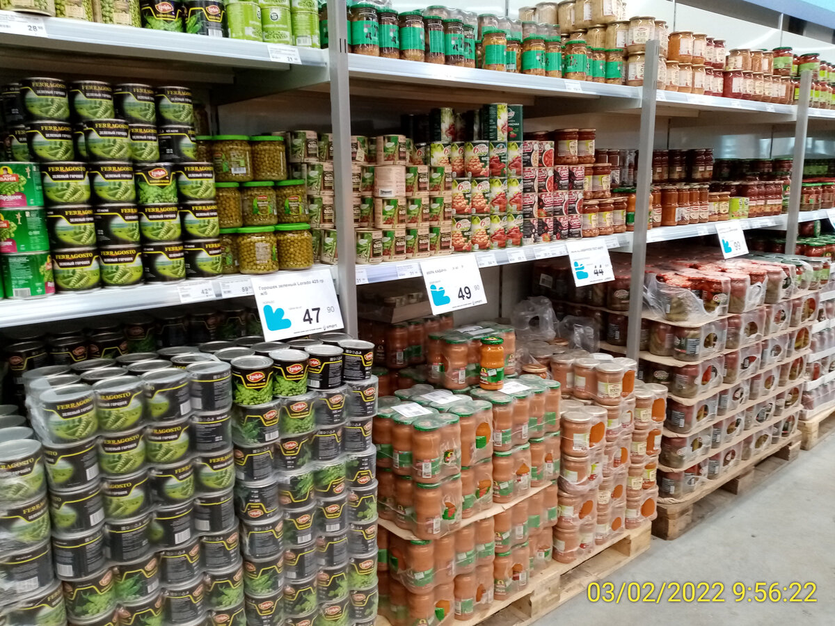 Впечатляющая батарея товаров