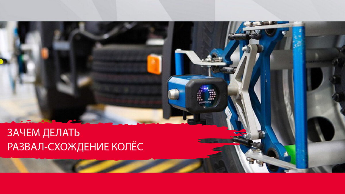 источник: https://ns.parts/ru