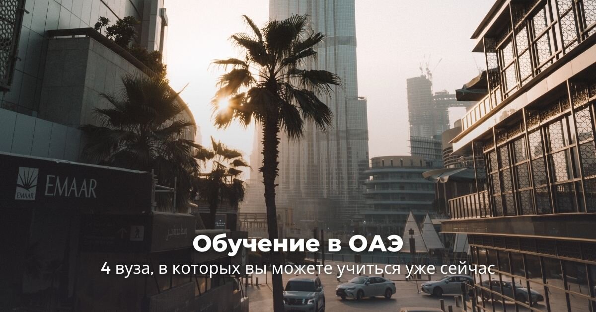 Фото автора Alex Azabache: Pexels
