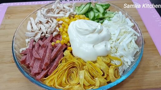 Салат с Яичным Билином Очень вкусный Салат