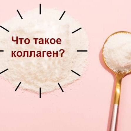 Фото из моей группы ВК