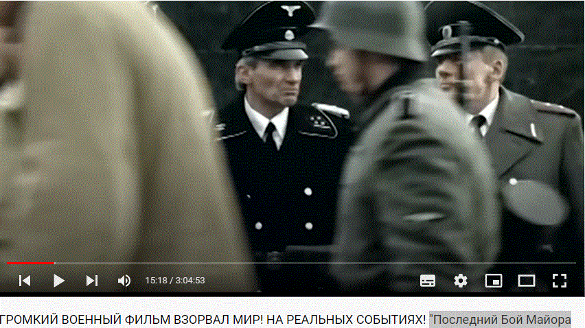 фото скрин из фильма 
