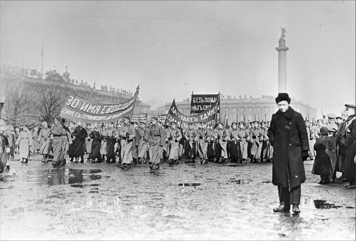 Без победы нет свободы! - лозунг либералов в Первой мировой войне