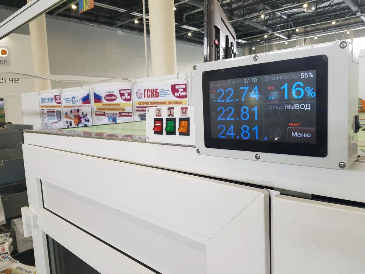 Инкубаторы Стимул с новейшей автоматикой