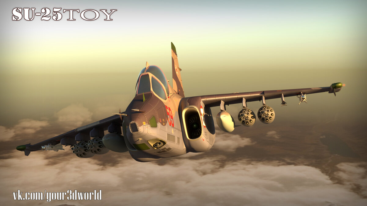 Su-25TOY борт 59 красный (изображение принадлежит автору)