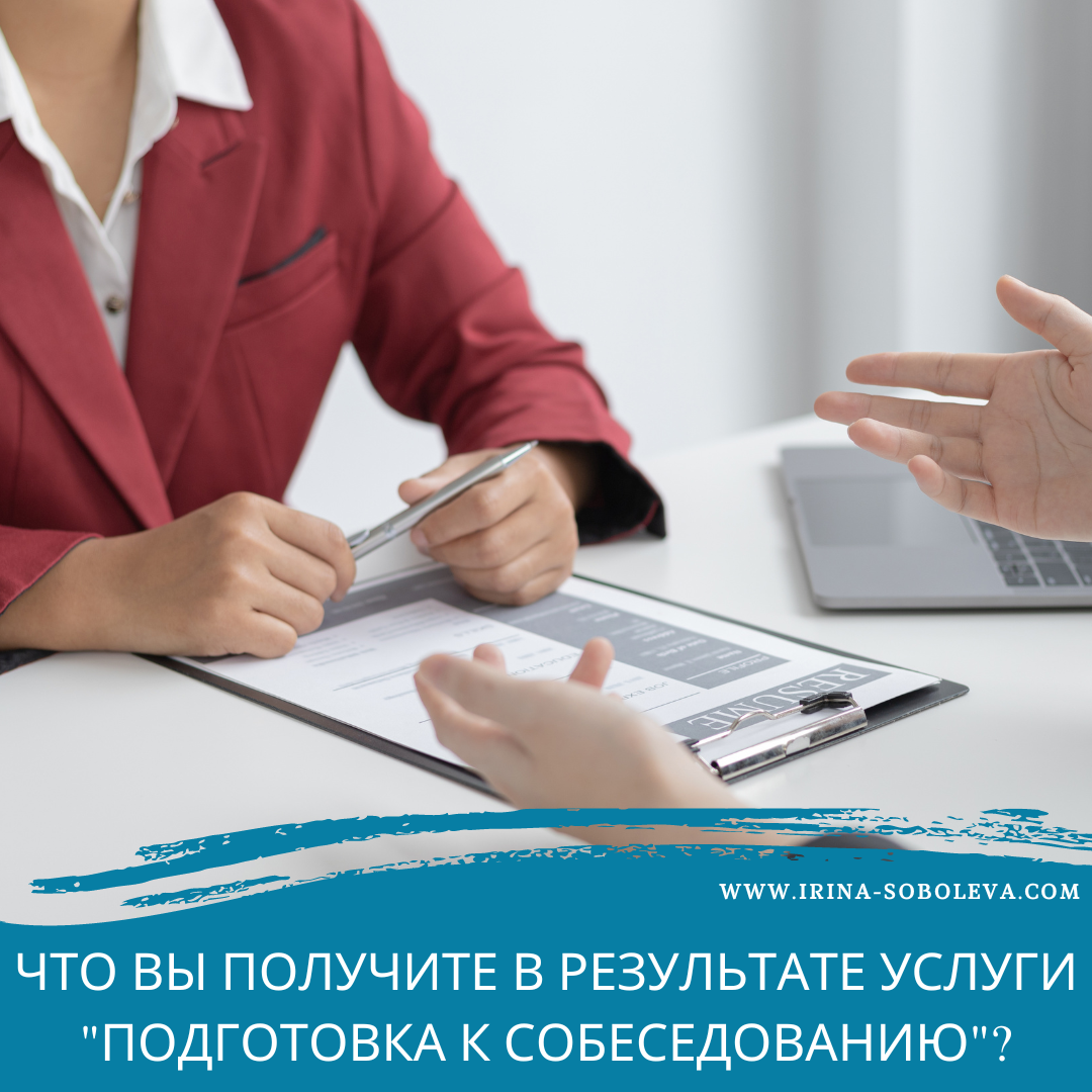 разработка документации. заключение договора фото. услуги по подготовке документов. юридический документ. шаблон для предоставления своих услуг.
