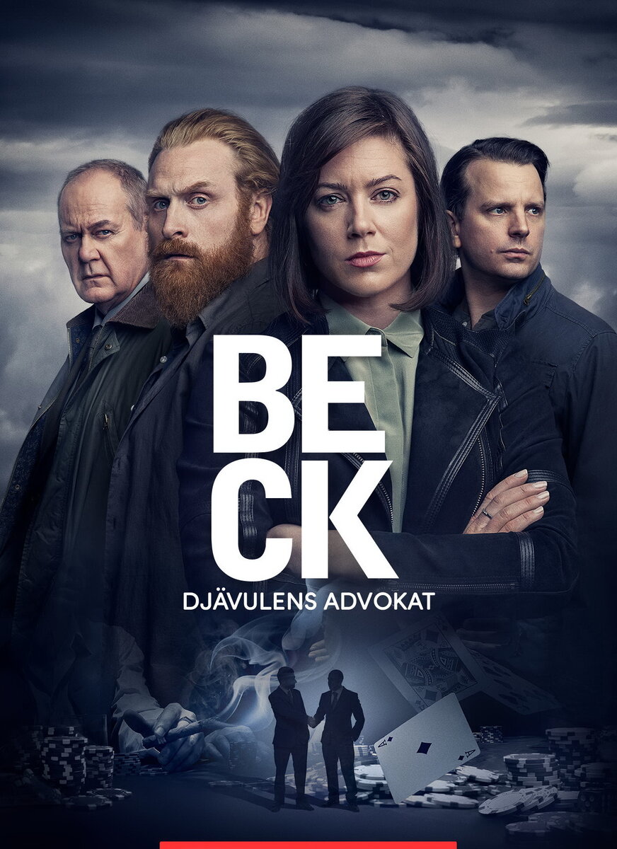 Beck, 1997 - 2022 г.