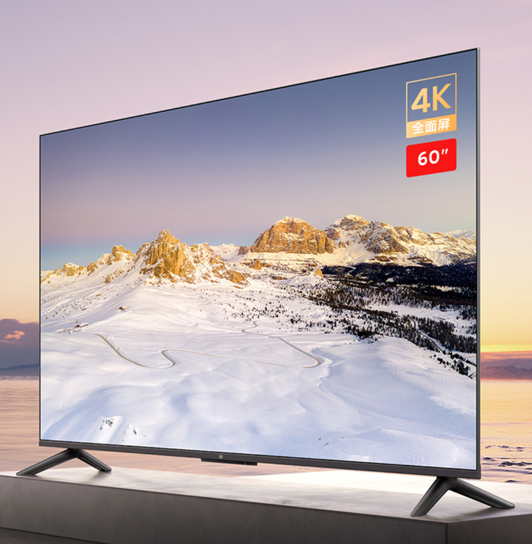 Xiaomi tv es pro 86