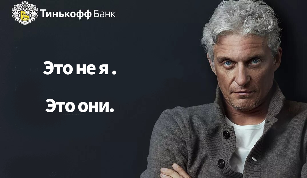 Иронично, но это так