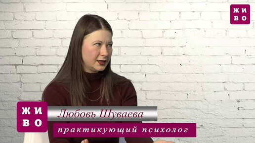 Как вести себя с бывшим супругом после развода: где находятся нормальные границы