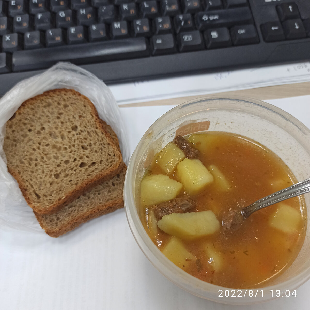Вкусно, но не надолго сытости хватает