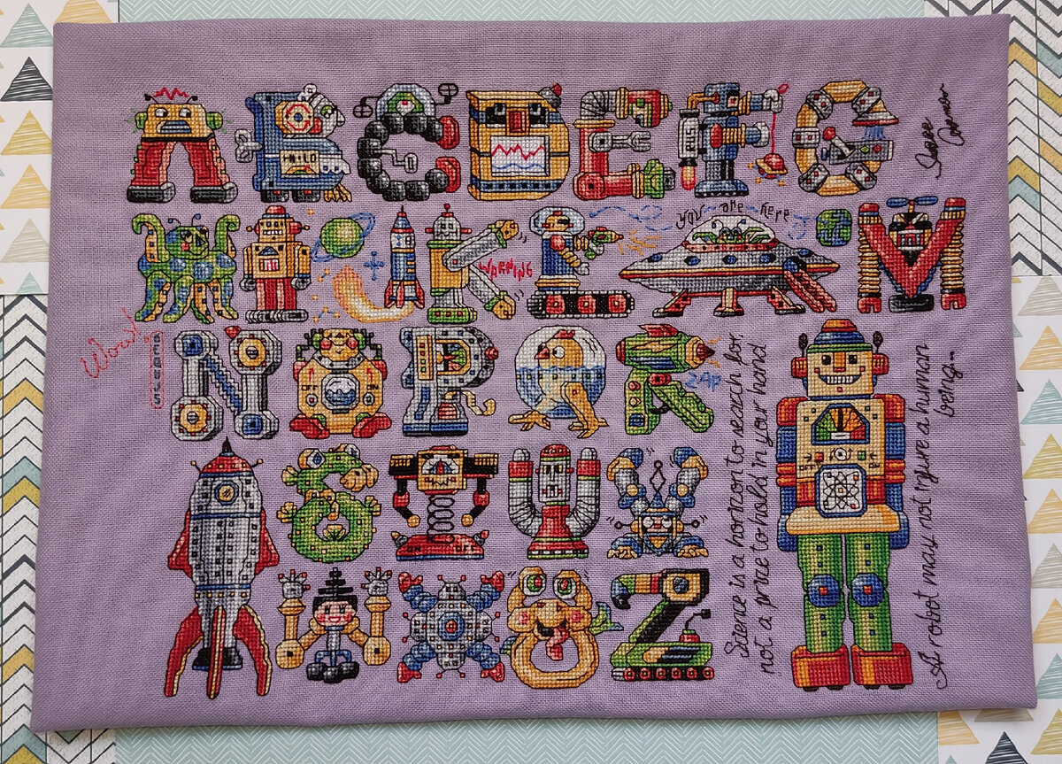 готовая вышивка, здесь и далее все фото сделаны автором блога