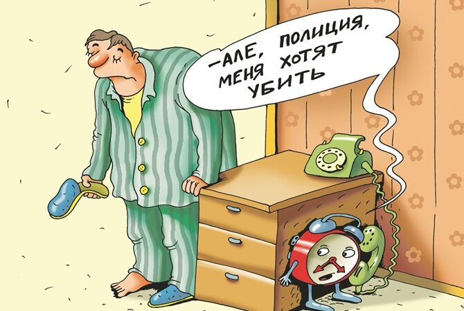 Картинка найдена на просторах интернета