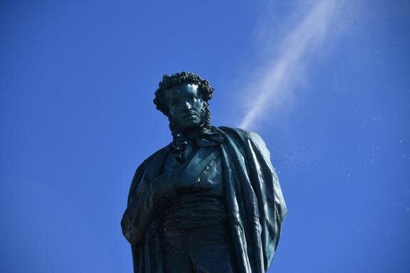    Памятник А.С. Пушкину в Москве, Komsomolskaya Pravda/Global Look Press