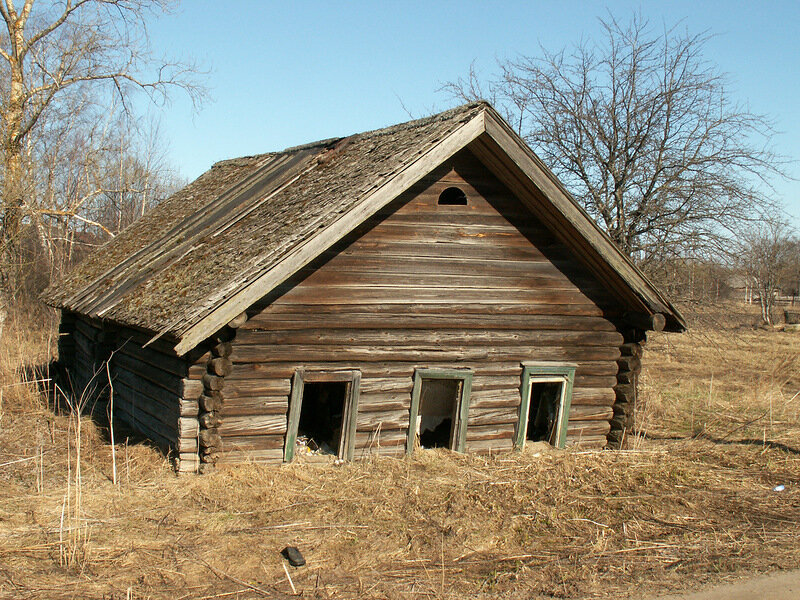 Яндекс.Картинки