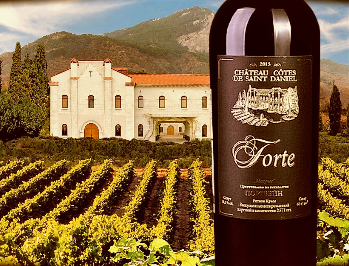 Вкусный крымский портвейн Forte