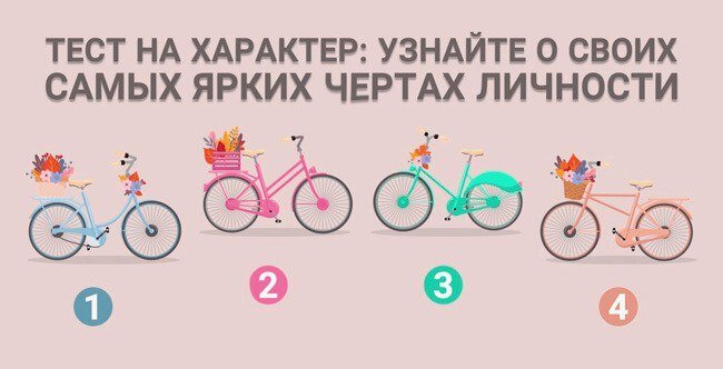 Картинка из интернета