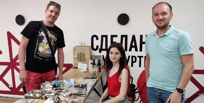 Фото: пресс-служба Корпорации развития Удмуртской Республики