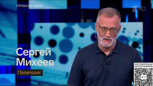 В нашей стране это абсолютно невозможно. Представьте, какой шум был бы поднят!